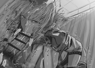 Image: 12517582