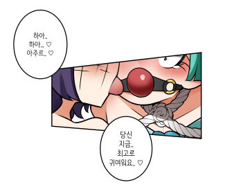 Image: 11628397