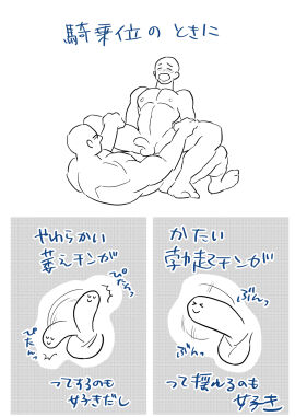 Image: 10937715