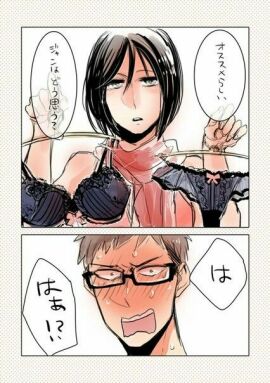 Image: 6272846