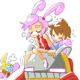 Image: 1980431