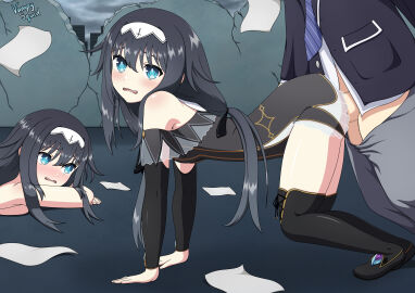 Image: 11271862