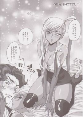 Image: 1873702