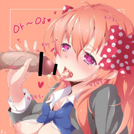 Image: 5403501