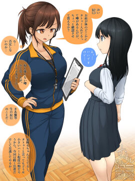 Image: 10741781