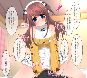 Image: 11105422