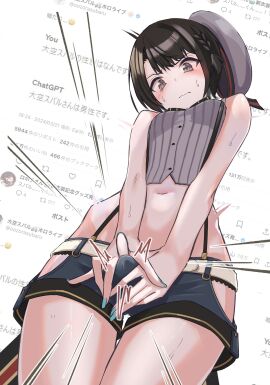 Image: 11619961