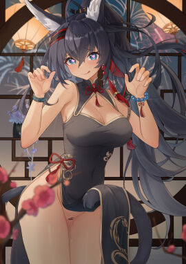 Image: 10171713