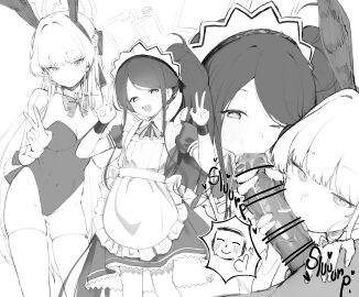 Image: 7217717