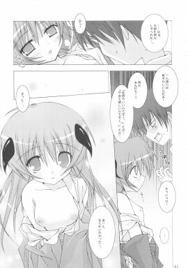 Image: 1874607