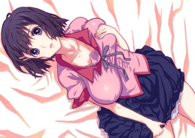 Image: 9470196