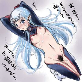 Image: 4650665