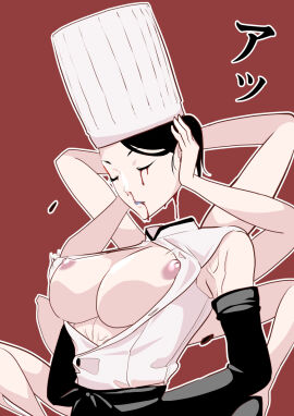 Image: 6741911