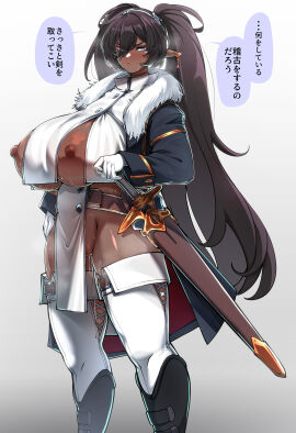 Image: 5806130