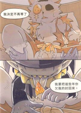 Image: 9224537