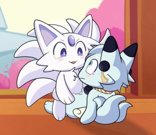 Image: 7395807