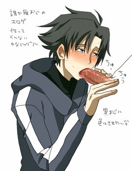 Image: 3192411