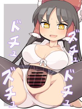 Image: 7073177