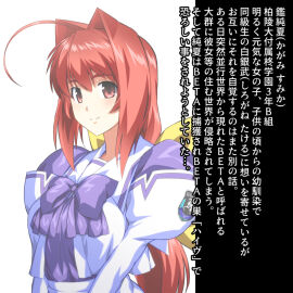 Image: 5179774