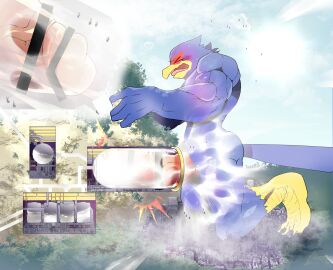 Image: 3793470