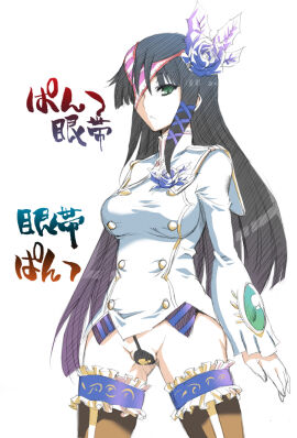 Image: 1889237