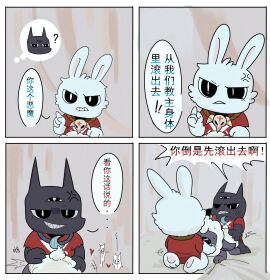 Image: 11589246