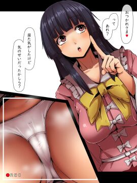 Image: 6124736