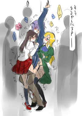 Image: 65234