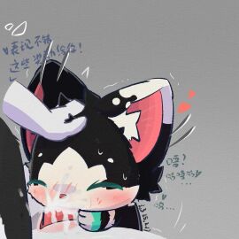 Image: 9800867