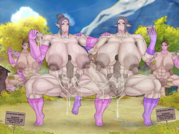 Image: 12041997