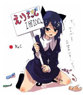 Image: 593198