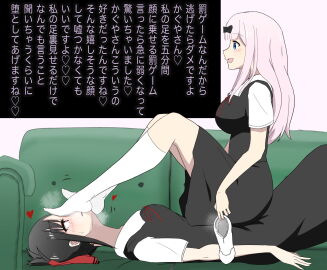 Image: 4981788