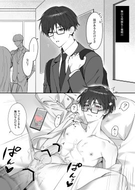 Image: 9836728