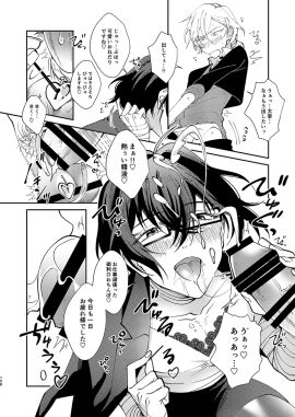 Image: 10299704