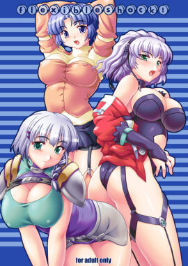 Image: 814453