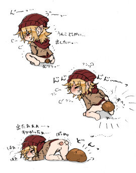 Image: 5555617