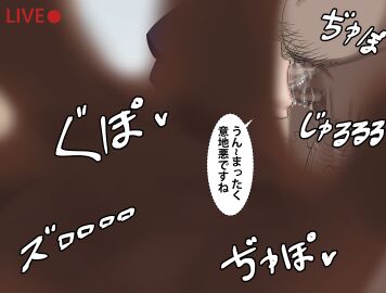 Image: 5188228