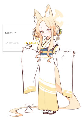 Image: 8078906