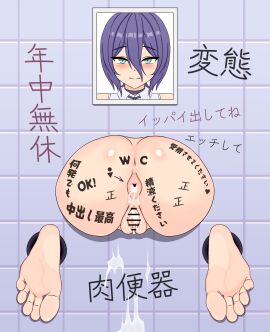 Image: 10924905