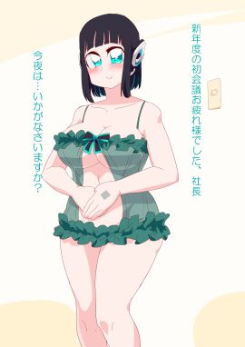 Image: 4133472