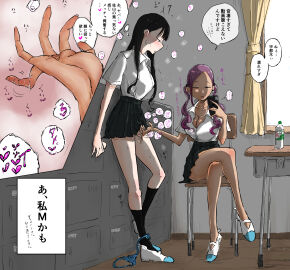 Image: 5260779