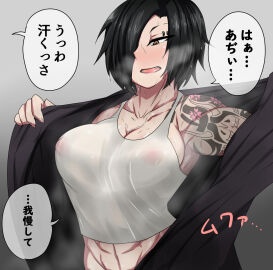 Image: 5088408