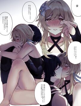 Image: 7581997