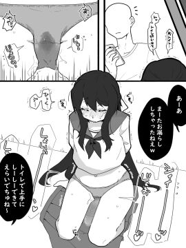 Image: 10844789