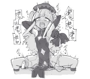 Image: 7907166