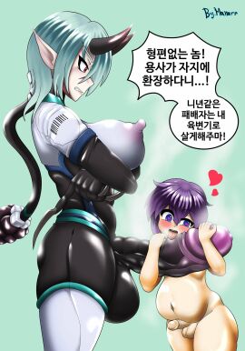 Image: 3947156