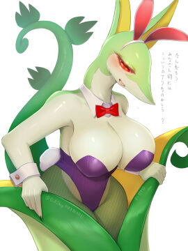Image: 9987220