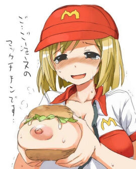 Image: 955306
