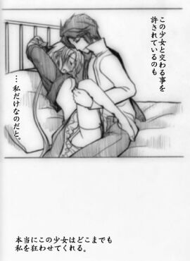 Image: 1490168