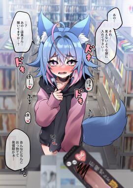 Image: 7132751